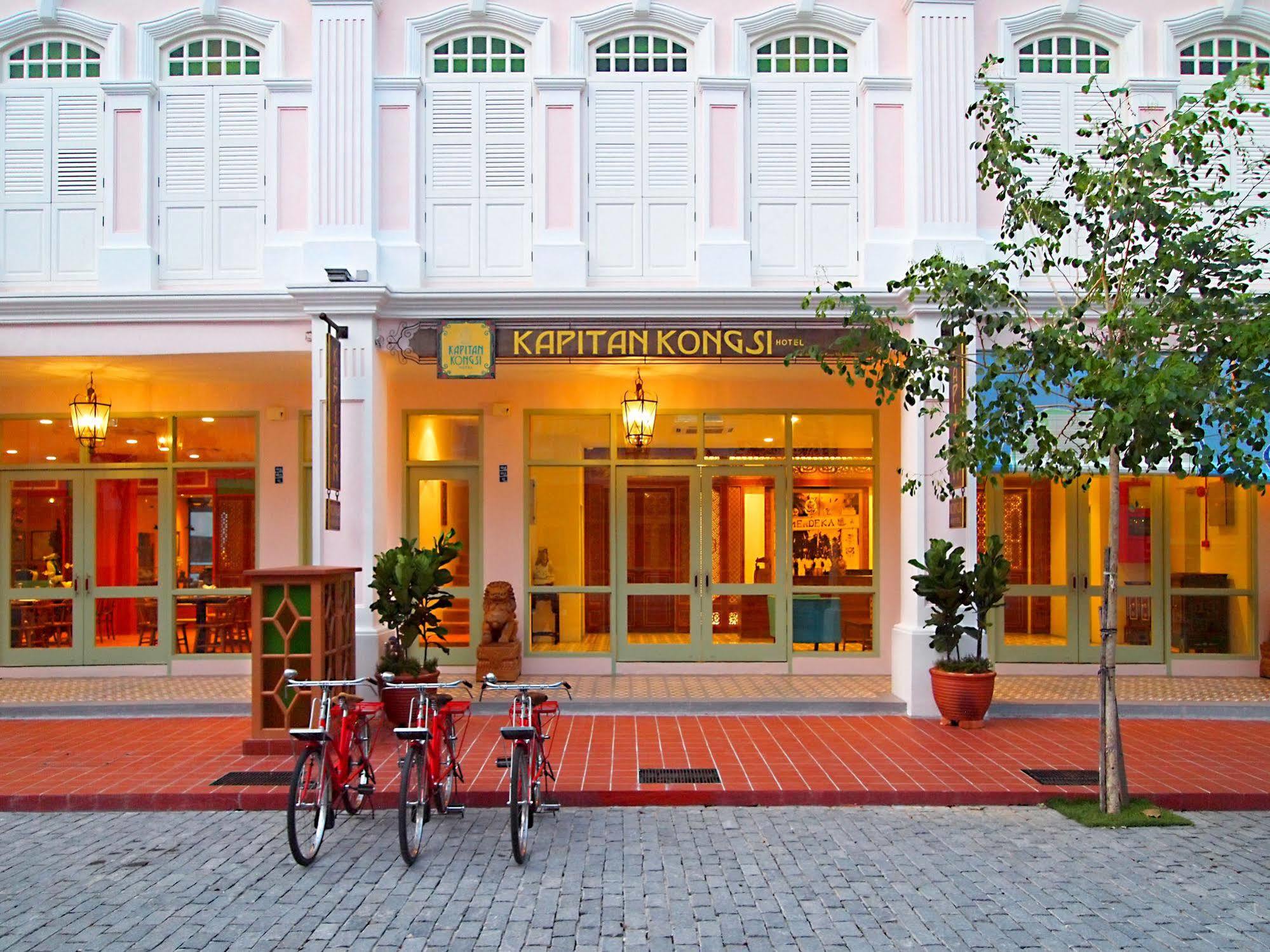 โรงแรมกาปิตัน กงสี Malacca ภายนอก รูปภาพ